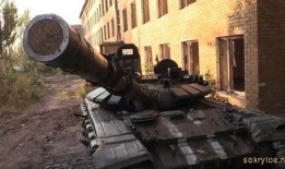 乌克兰局势最新爆料视频,战火再起，真相何在？