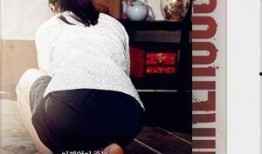 少女韩国电影在线观看,少女韩国电影在线观看攻略