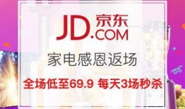 载具返场最新爆料,最新爆料揭示神秘载具回归之谜